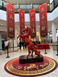 Year of the Horse