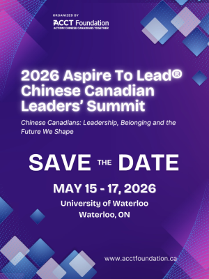 savethedate 2026summit