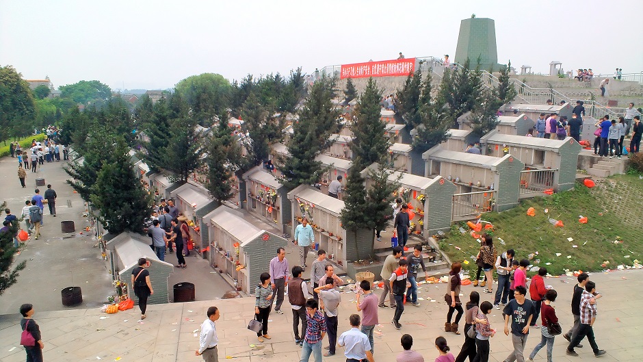 shutterstock qingming 1